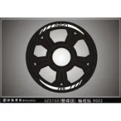 OZ S 150  雙碟版 簍空輪框貼R002 (共4色)(前+後) 3M反光 車膜 惡鯊彩貼