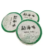 【藏古祥館】勐海味普洱茶 - 生茶(生茶 小餅茶 普洱 猛海 沱茶)