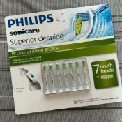 官方 正版 現貨 PHILIPS 飛利浦 電動牙刷刷頭 智能鑽石亮白刷頭 HX6067