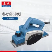 東成電刨FF-82*1小型木工刨手提式平刨木機多功能家用電動工具