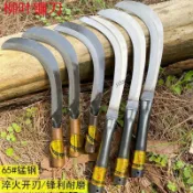 ⚡臺灣出貨⚡錳鋼柳葉鐮刀帶箍刀香蕉刀檳榔刀可接木柄戶外免磨收割農用工具刀