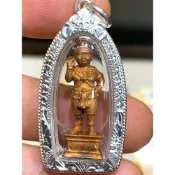 -泰國非常火紅 古巴喬猜 Wat Cheitawanaram 2564 彩票神蹟古曼寶寶【夢幻佛牌】🌟