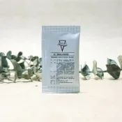 限加購💰️鎧悅 5% 杏仁酸 靚白煥膚露2ml✈️旅行包💦公司貨