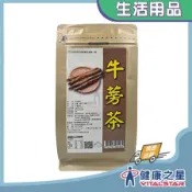 牛蒡茶 買三送一超值組(5gx30小包x4包)