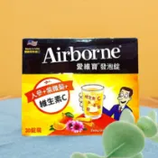 好市多 COSTCO 美國 愛維寶 Airborne 人參發泡錠 30錠 維生素A+C+E 紫錐菊 香橙 維生素 發泡錠