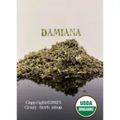 瘋植療癒所 Damaina 達米亞納 達米阿那 天然 薩滿植物 最多規格