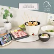 【百利市購物中心】HIKUMO日云 15CM大口徑輕食泡麵鍋/美食鍋1.2L HKM-EH1833