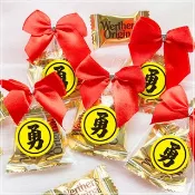 白沙屯媽祖結緣品 A款勇字 偉特糖(太妃糖) 2入糖果包 素食可