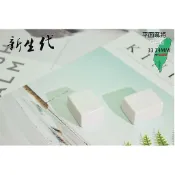 //台灣製造//平面麻將(牙白色)33mm 34mm//工廠直營