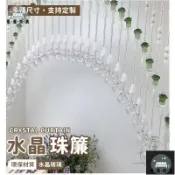 蒙麗百貨 工廠現貨 可開發票 【宅配免運】房間掛簾 發財樹門簾 玄關隔斷簾 玄關吊簾 客廳門簾 隔斷簾 廁所掛簾 水晶珠簾 中式珠簾 水晶簾 全館折扣 售後保障 可開發票 年底鉅惠 m