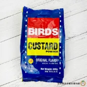 BIRD'S三鳥  吉士粉300g / 包 卡士達粉 吉時粉 BIRD'S CUSTARD POWER