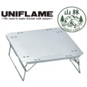 【山林小屋】日本 UniFlame 不鏽鋼頂板折疊置物架 露營桌 611579