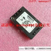 現貨現貨詢價cn50a110-12 lambda隔離模塊 dc-dc 60-160v 110v轉12v 42a 50w