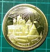 外國  各式代幣  紀念章  代幣  t14581