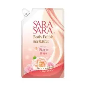 【SARA SARA 莎啦莎啦】拋光緊膚沐浴乳-補充包800g
