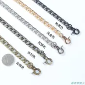 【有家】金屬包帶 雙織密鏈 淺金色 長肩帶 亮銀色 斜挎帶 1881 包包配件 替換帶