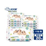 【生活市集】【拭拭樂】嬰兒抗菌柔濕紙巾(幸運草版) 20抽x12包 箱購濕紙巾 濕巾