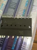 免運~PS21767空調模組  拆機翻好 保證原裝原字三菱現貨  品質保證 DY120