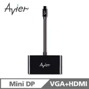 【Avier】HDMI + VGA to Mini DP 轉接器 轉換器 【福利品】