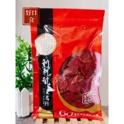 【免運】紅片豆乾/古早味/新竹利利號/美食/豆干/休閒零食/分享包/乾貨零食-好口食