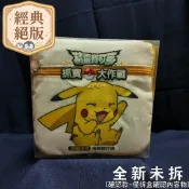 [全新] 7-11 寶可夢限量收納過夜包/旅行袋/後背包 伊布/皮卡丘｜嚕嚕的小坑