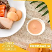 貓肉泥15g-短效期  (貓泥 貓零食) ｜Bone Plus 官方旗艦店