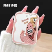 🥇桃園出貨 現時特賣✨派大星化妝鏡卡通學生宿舍用小鏡子便攜式隨身折疊鏡梳鏡一體