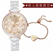大高雄鐘錶城 RELAX TIME 情人節 LOVE愛戀系列 半陶瓷三眼腕錶 -蜜糖玫 / RT-91-2 / 36mm｜樂天領券現折★全館特惠中★指定刷卡回饋10%