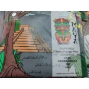 歐客佬精品咖啡~💞50包5折💞瑪雅~瓜地馬拉 薇薇特南果 高海拔精選瑪雅 水洗~白金烘焙