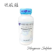 CY試藥 硫酸錳 Manganese Sulfate MnSO4·H2O 500g 含稅