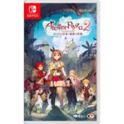 NO1百貨市場 任天堂 Switch NS 全新/二手遊戲片 失落傳說與秘密妖精 萊莎的煉金工房2