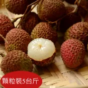 【台灣好農】陳家玉荷包 5斤*1箱