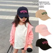 快速出貨 遮陽帽 兒童 兒童帽子 鴨舌帽 防曬帽 帽子女 帽子男 BOSTON 刺繡 透氣百搭戶外棒球帽
