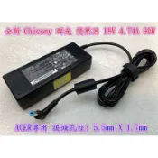【全新 Chicony 群光 變壓器 19V 4.74A 90W 】ACER A16-090P1A 5.5X1.7 MM