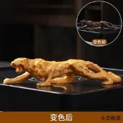 【小雲精選國際購】陶福氣 變色金錢豹茶寵擺件精品可養創意個性茶玩茶具茶道配件