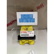 俗俗賣YAMAHA山葉原廠 蓋 CUXI　AXIS　勁風光　新勁戰 內裝 車身號碼小蓋 料號：5FM-F8349-01