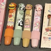 【限時特惠】 可愛按動橡皮海綿護套 ins風小掛飾小學生 高顏值擦得乾淨大橡皮 按壓 無痕 修正 開學 自動橡皮擦