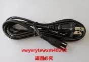云尚優品 原裝寶華韋健 B＆W MT-60D ASW610 低音炮音響箱充電器交流電源線