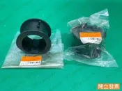 【汽車零件專家】ZINGER 2.4 15-〉年 自排車 CW654053 橡皮 固定橡皮 方向機橡皮 方向機固定橡皮