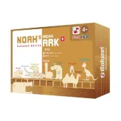 諾亞方舟 擴充版 Noah's Ark Extended Edition 繁體中文版 高雄龐奇桌遊