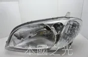 oo本國之光oo 全新 TOYOTA 豐田 2003 2004 2005 VIOS 原廠型 晶鑽大燈 一顆1100