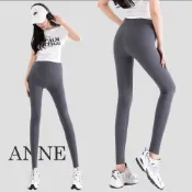 Anne｜惜物價｜399降150｜孕婦緊身褲 托腹褲 鯊魚褲 L-2XL【AP60173】緊身褲 孕婦褲 孕婦長褲