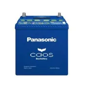 日本國際牌Panasonic Q-100 怠速熄火電瓶 Q85/Q90升級版 MAZDA馬自達 馬3 日本製造 Q100