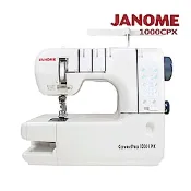 日本車樂美JANOME 1000CPX 三本機
