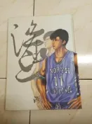 【森林二手書】 11404 2*ME6《SD2 灌籃二部 北卓也 幾何》