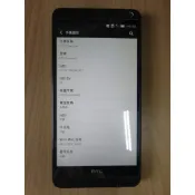 N.手機-HTC ONE MAX 4G 四核心 5.9“ 2GB RAM 16GB Full HD 直購價580
