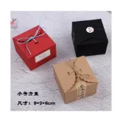 (店+)嚴選～台灣現貨 包裝盒 9*9*6cm 小方盒 牛皮紙盒 烘焙 包裝盒  復古紙盒 餅乾盒 禮品盒 蛋糕盒 牛軋糖盒