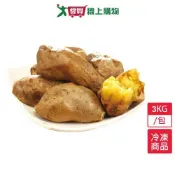 愛買線上購物 瓜瓜園冰烤蕃薯3KG/包【愛買冷凍】