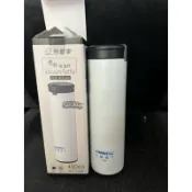 《全新》妙管家懷特保溫杯450ml