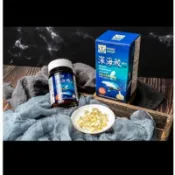 🍋雲特產👀深海鮫魚油（附發票）現貨供應